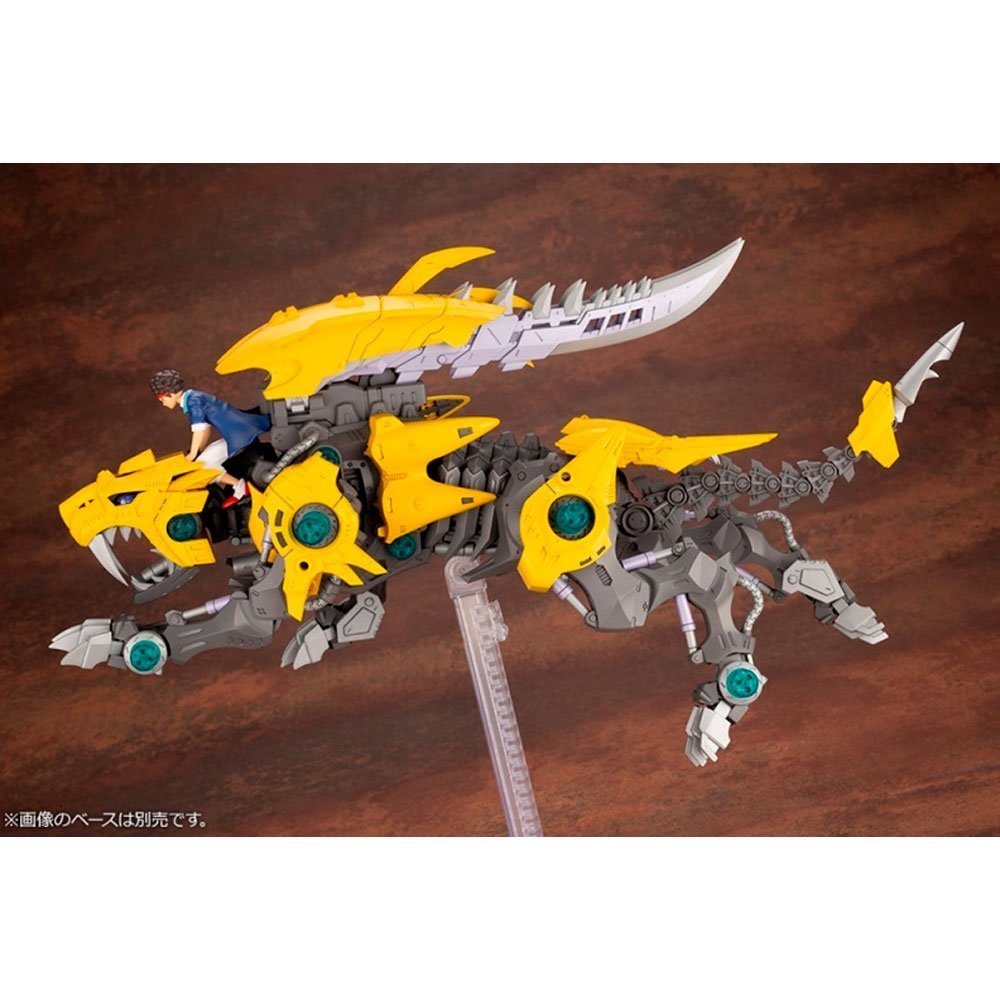 ZOIDS FANG TIGER KOTOBUKIYA ZOIDS FANG TIGER KOTOBUKIYA